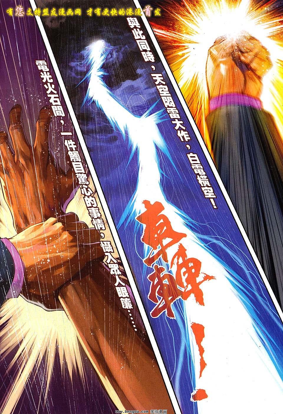 第39卷预览版