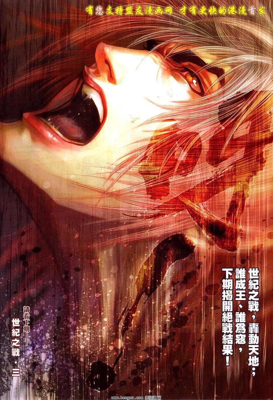 第39卷预览版