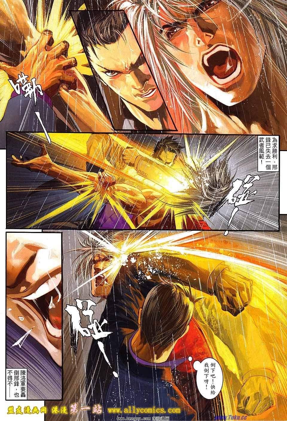 第40卷