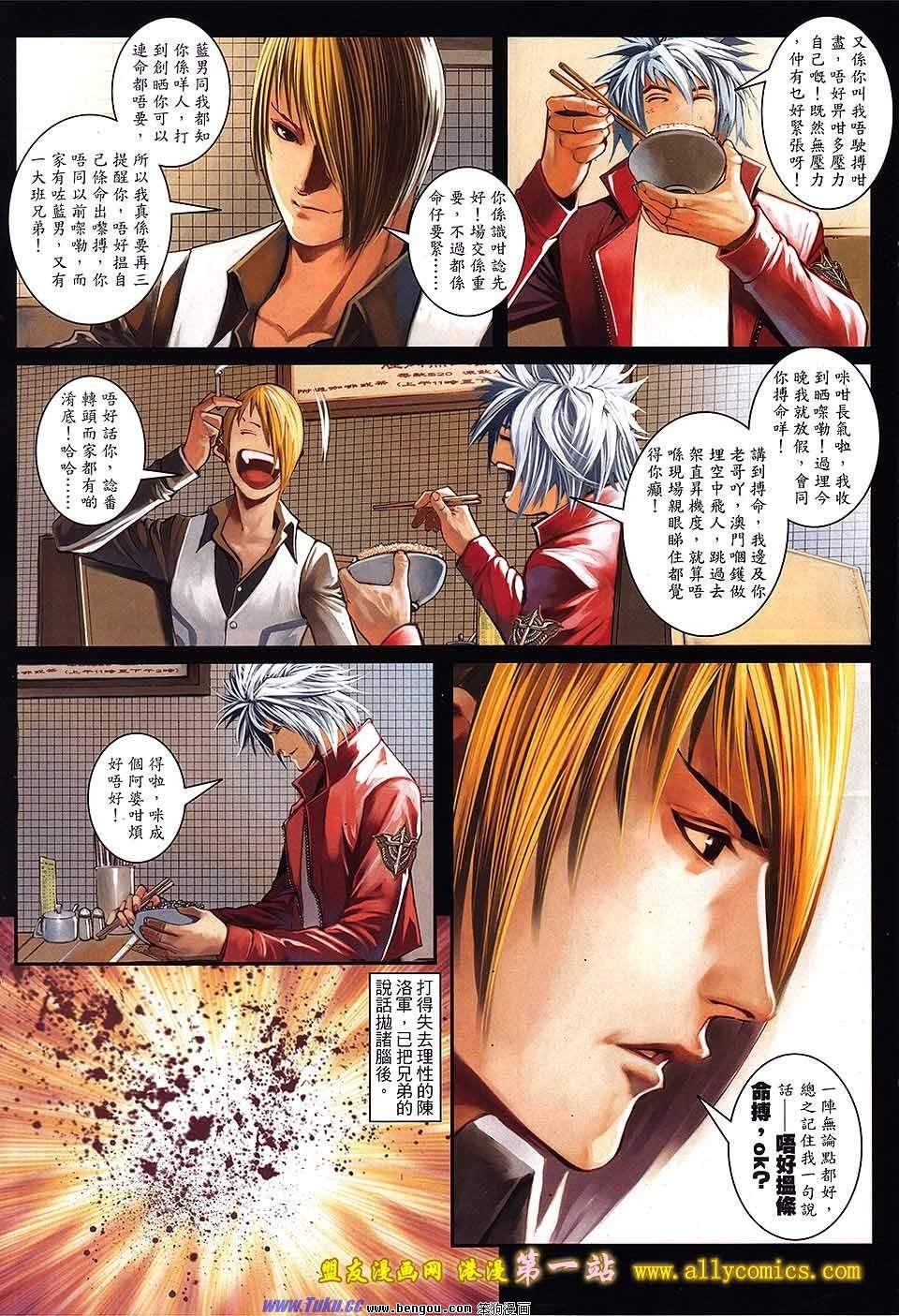 第40卷