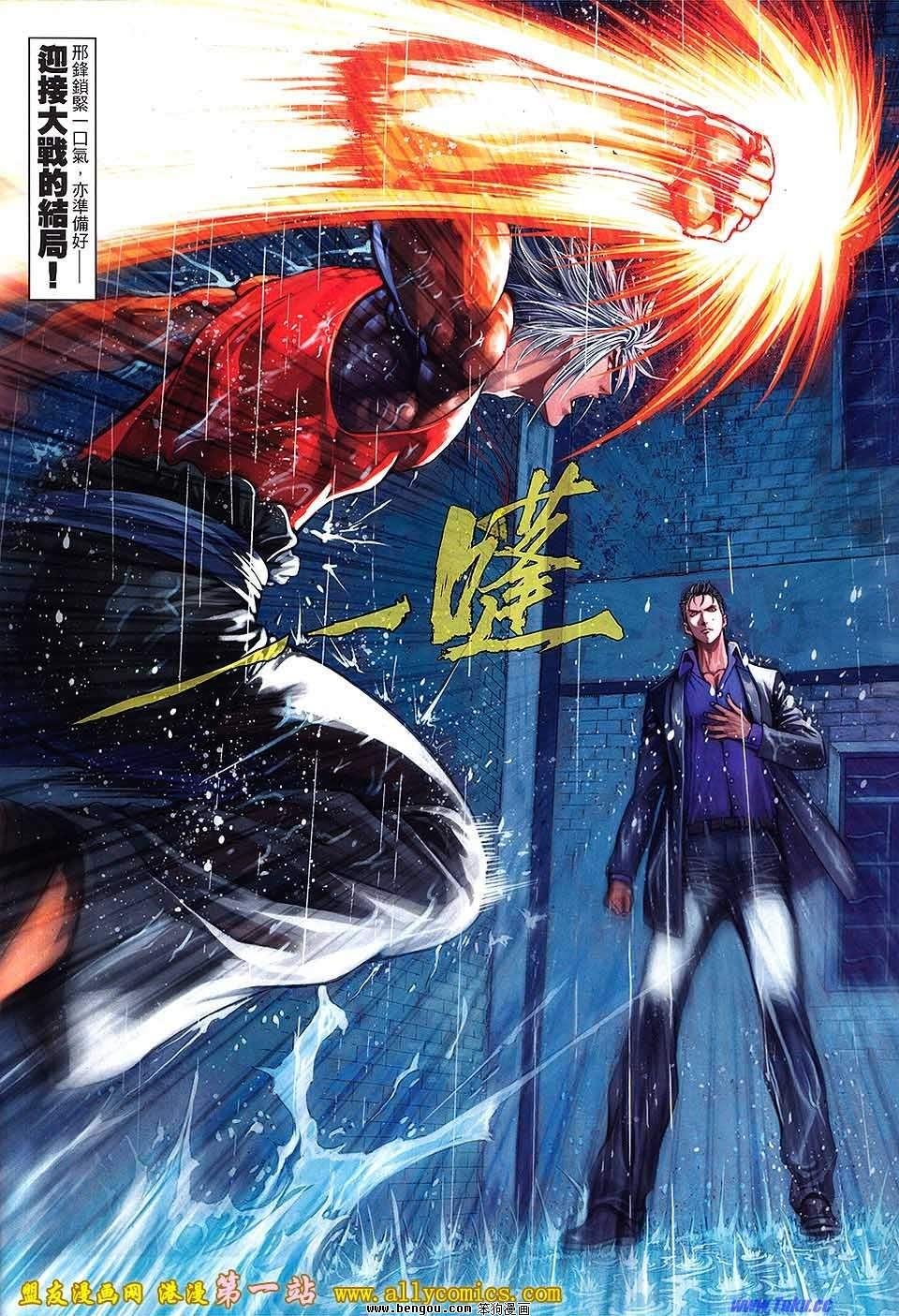 第40卷