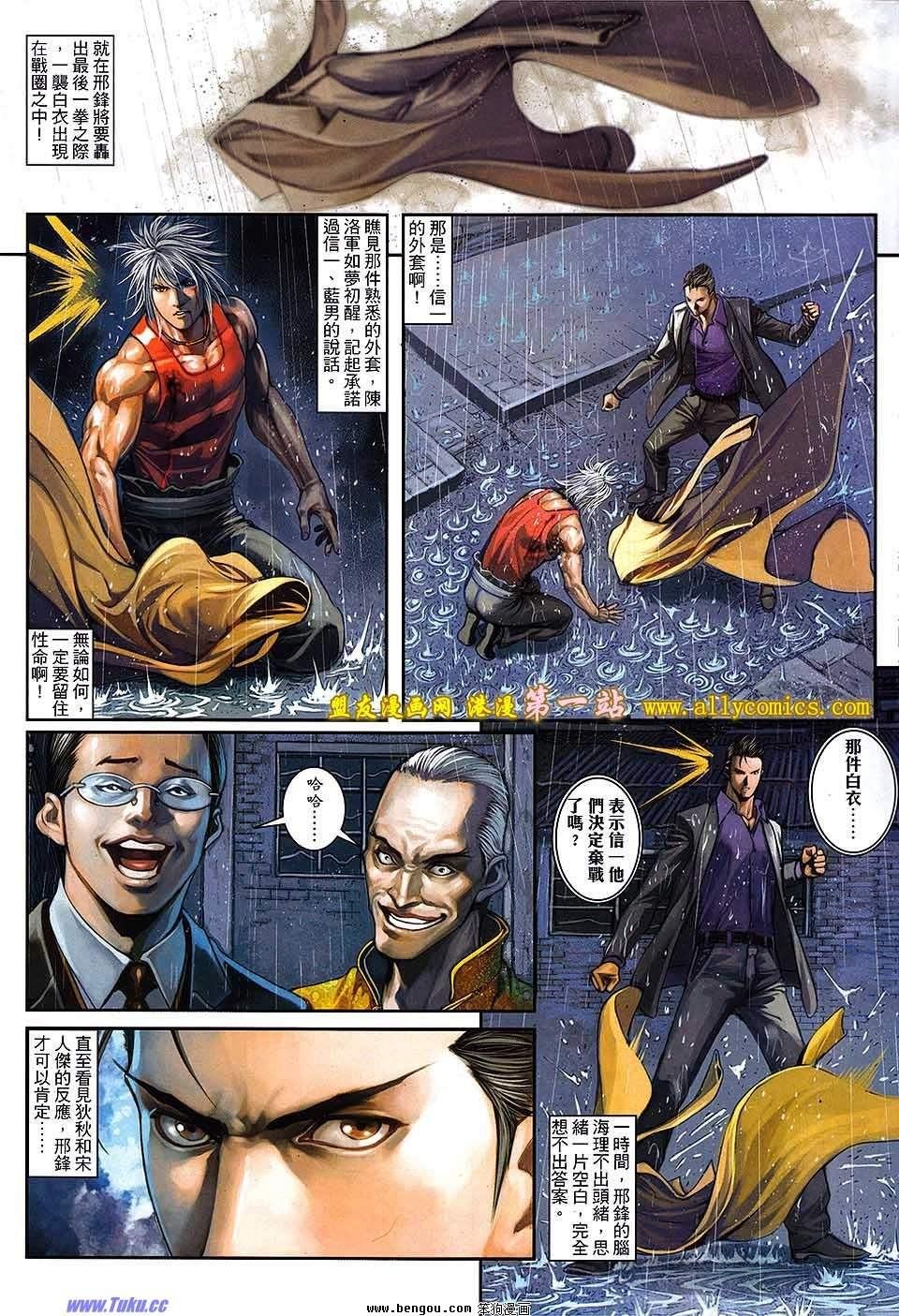 第40卷