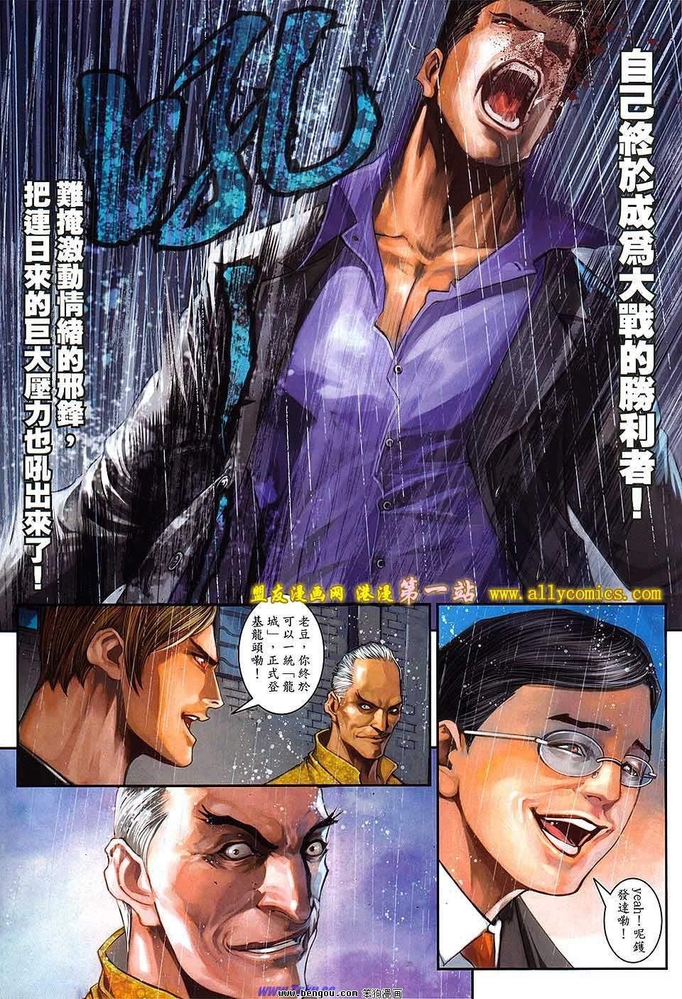 第40卷