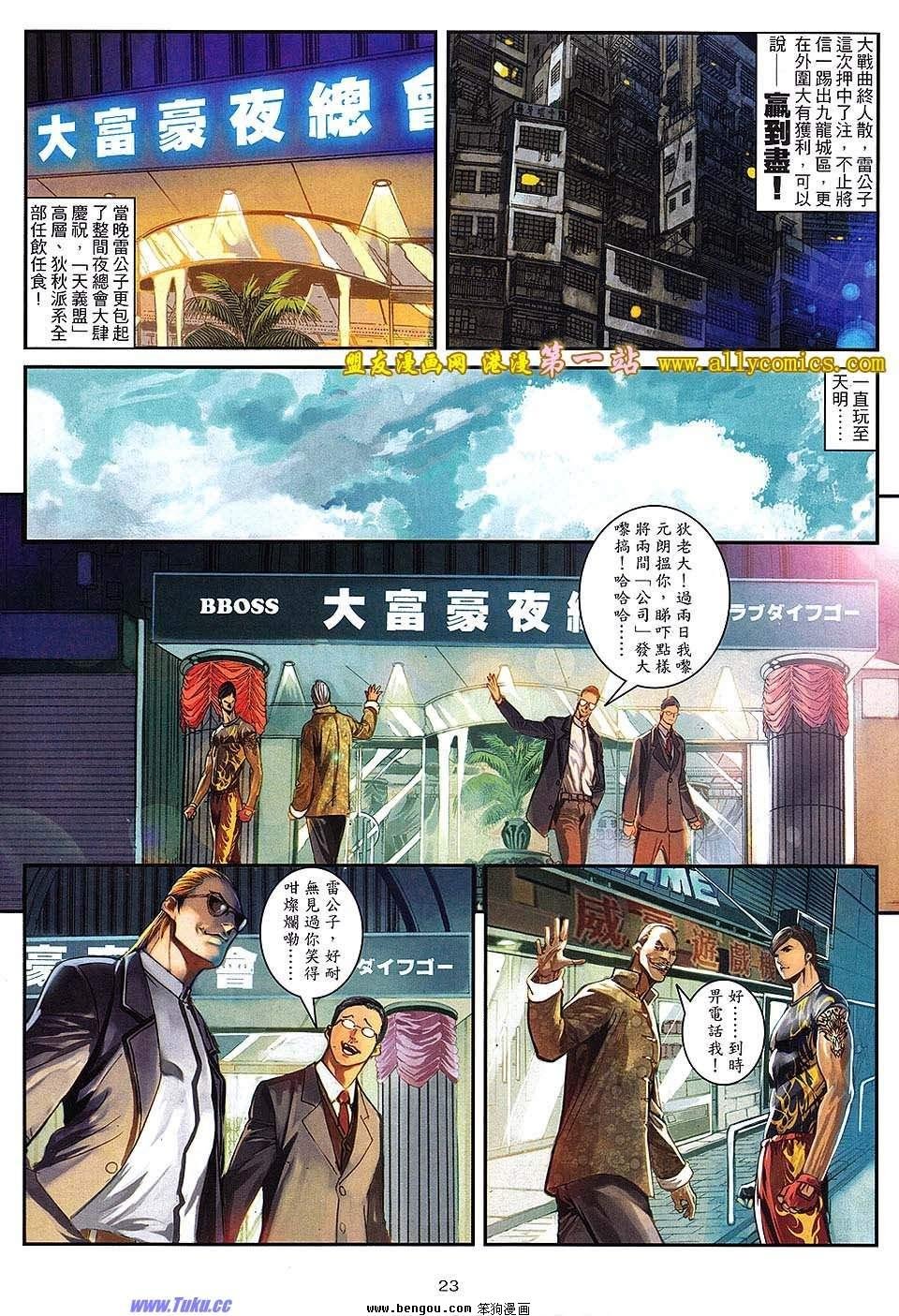 第40卷