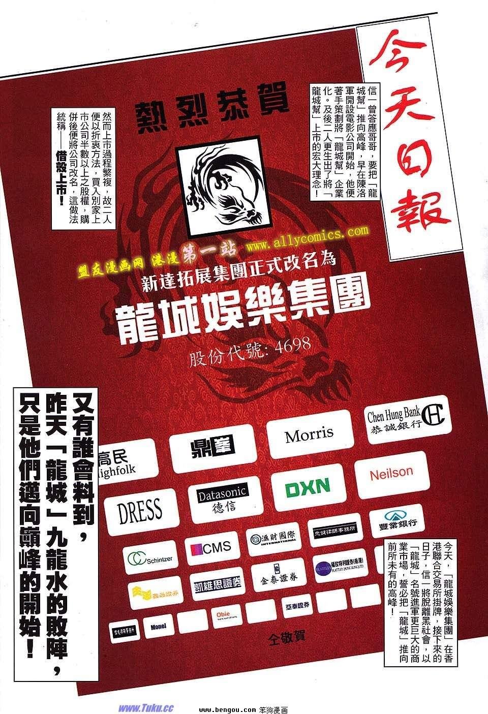 第40卷