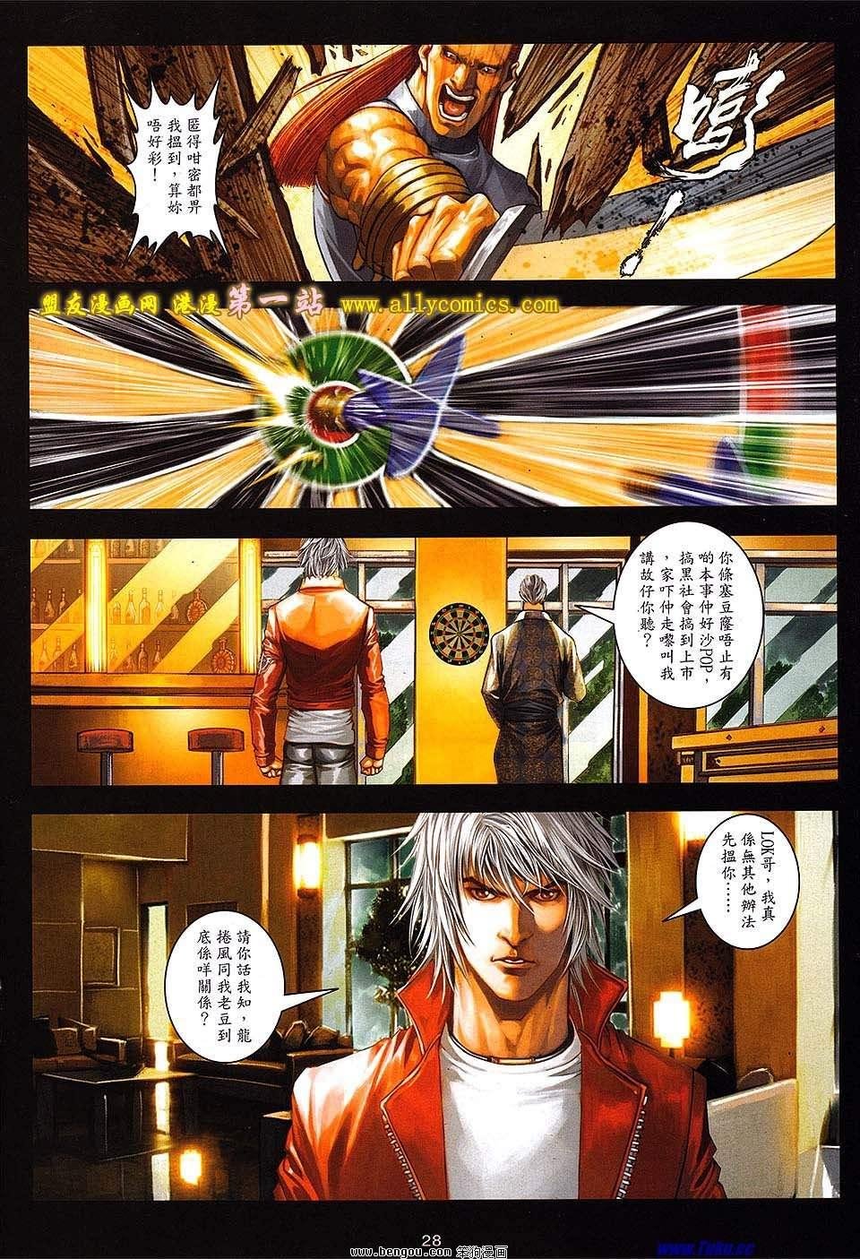 第40卷