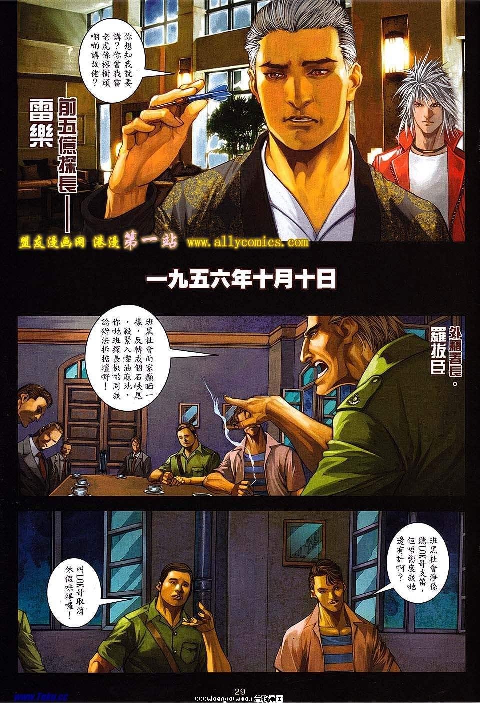 第40卷