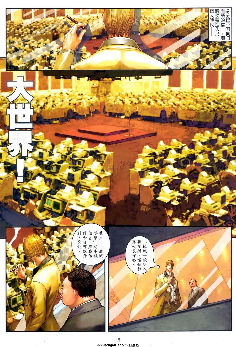 第41卷