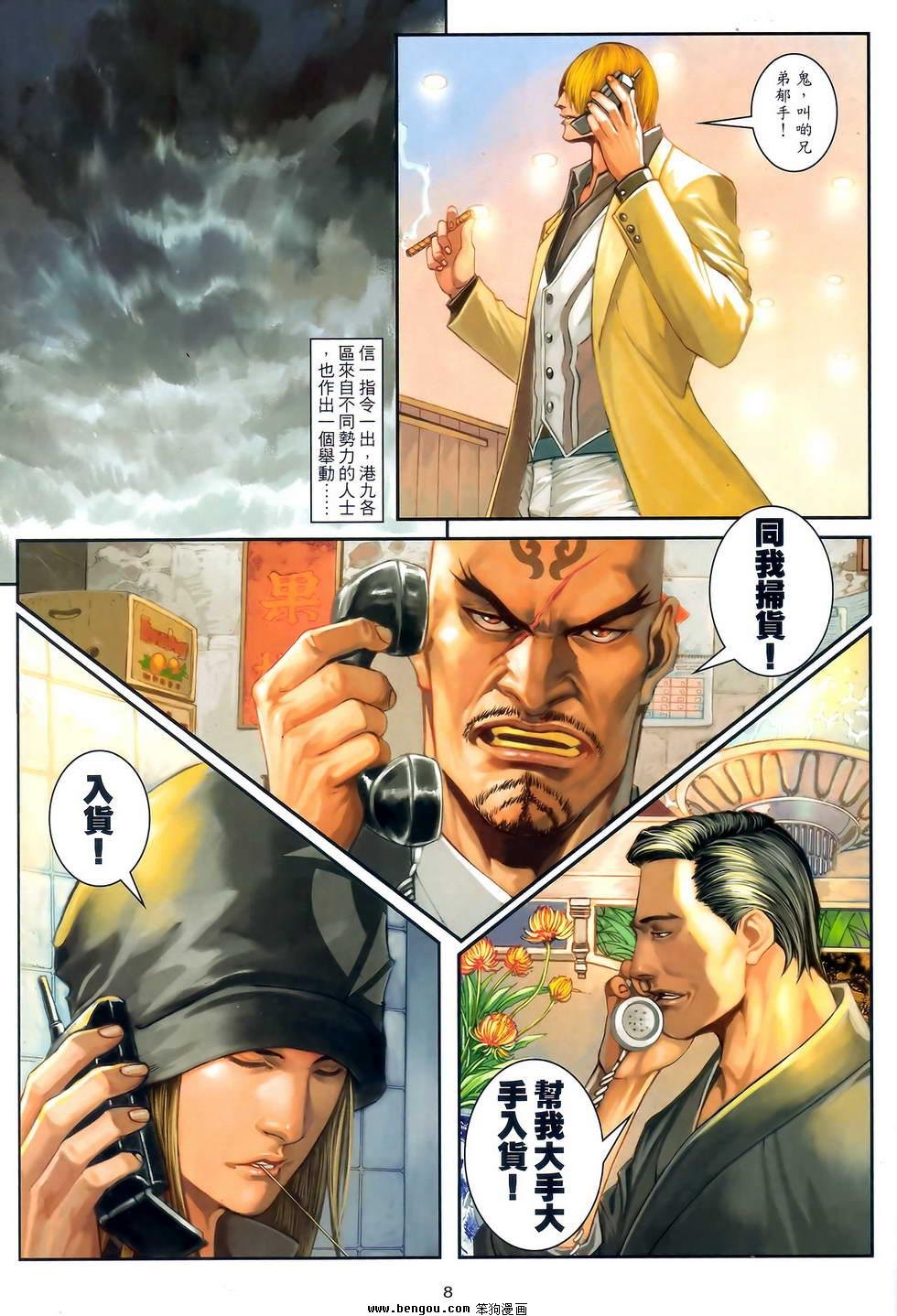 第41卷
