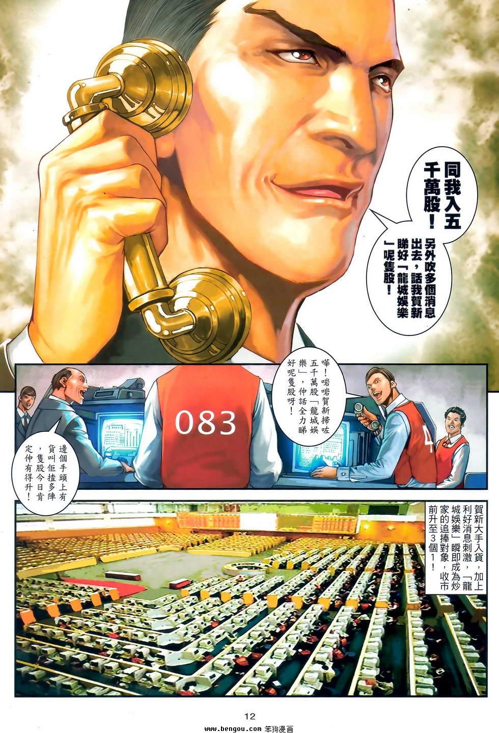 第41卷