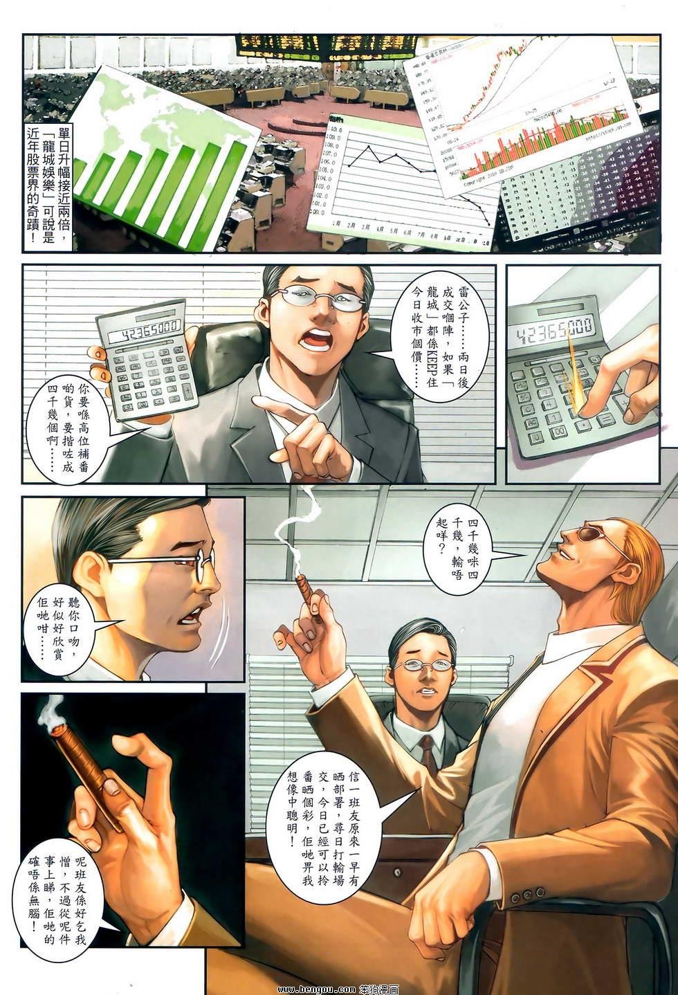 第41卷