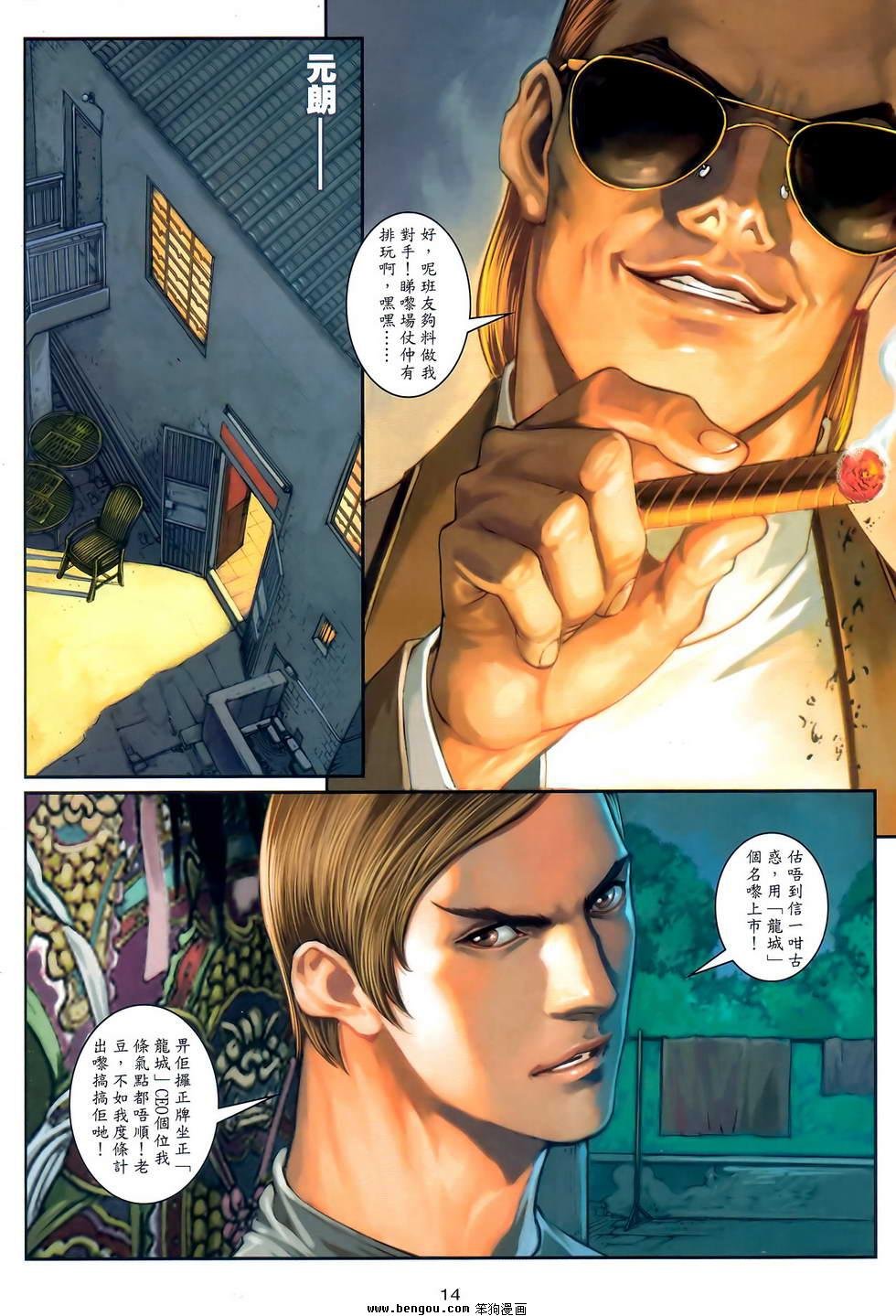 第41卷