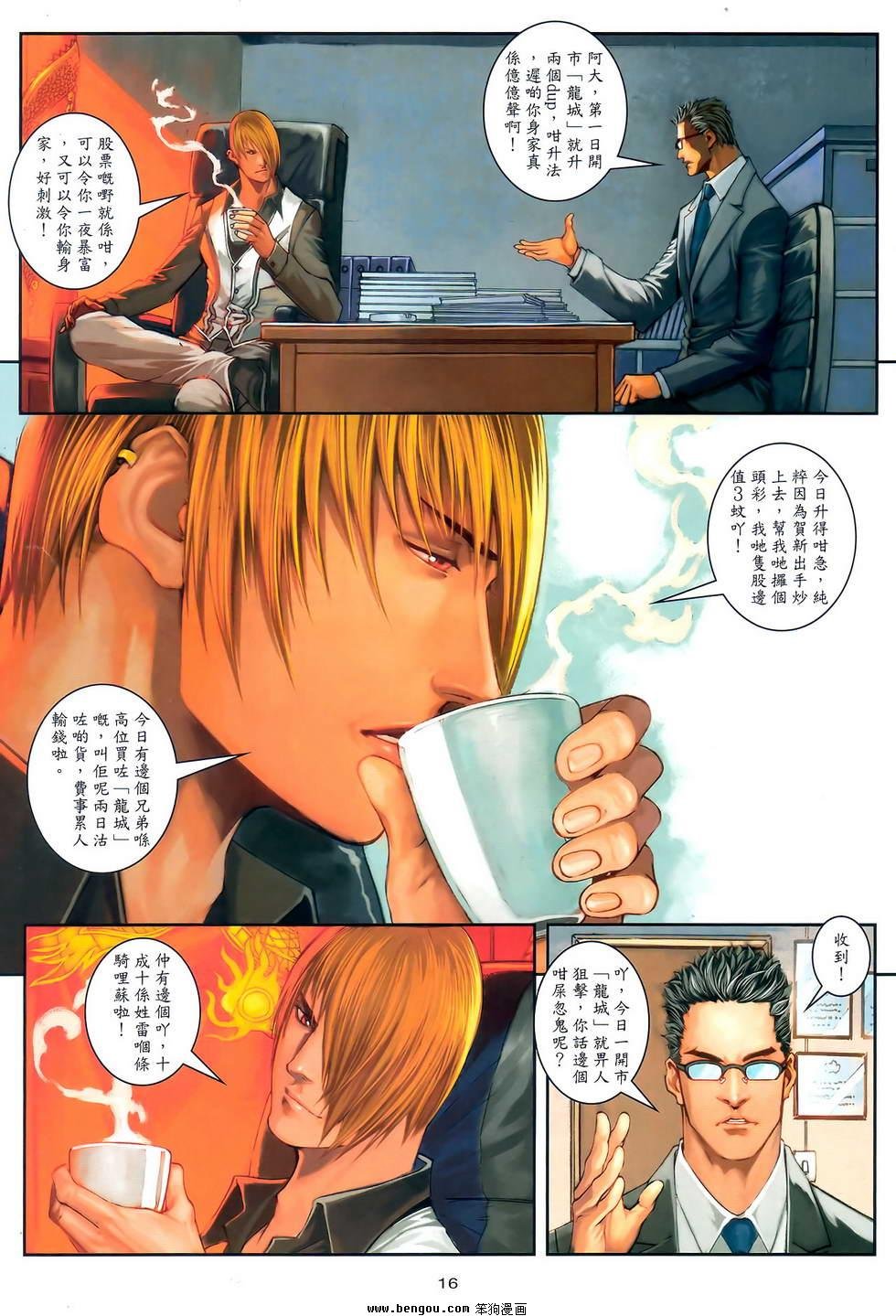 第41卷