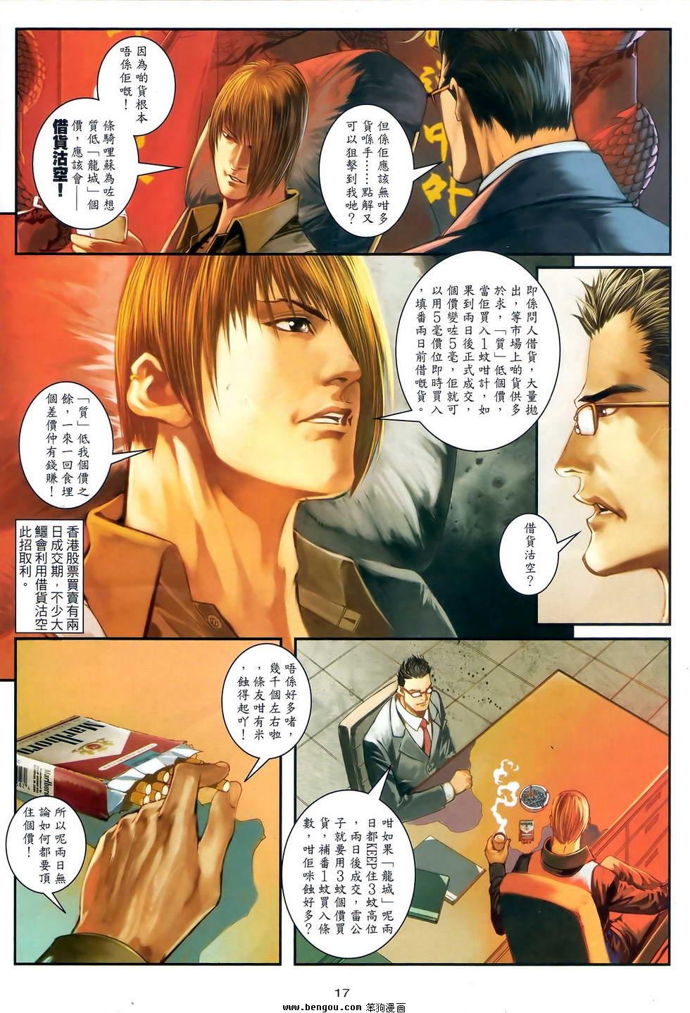 第41卷