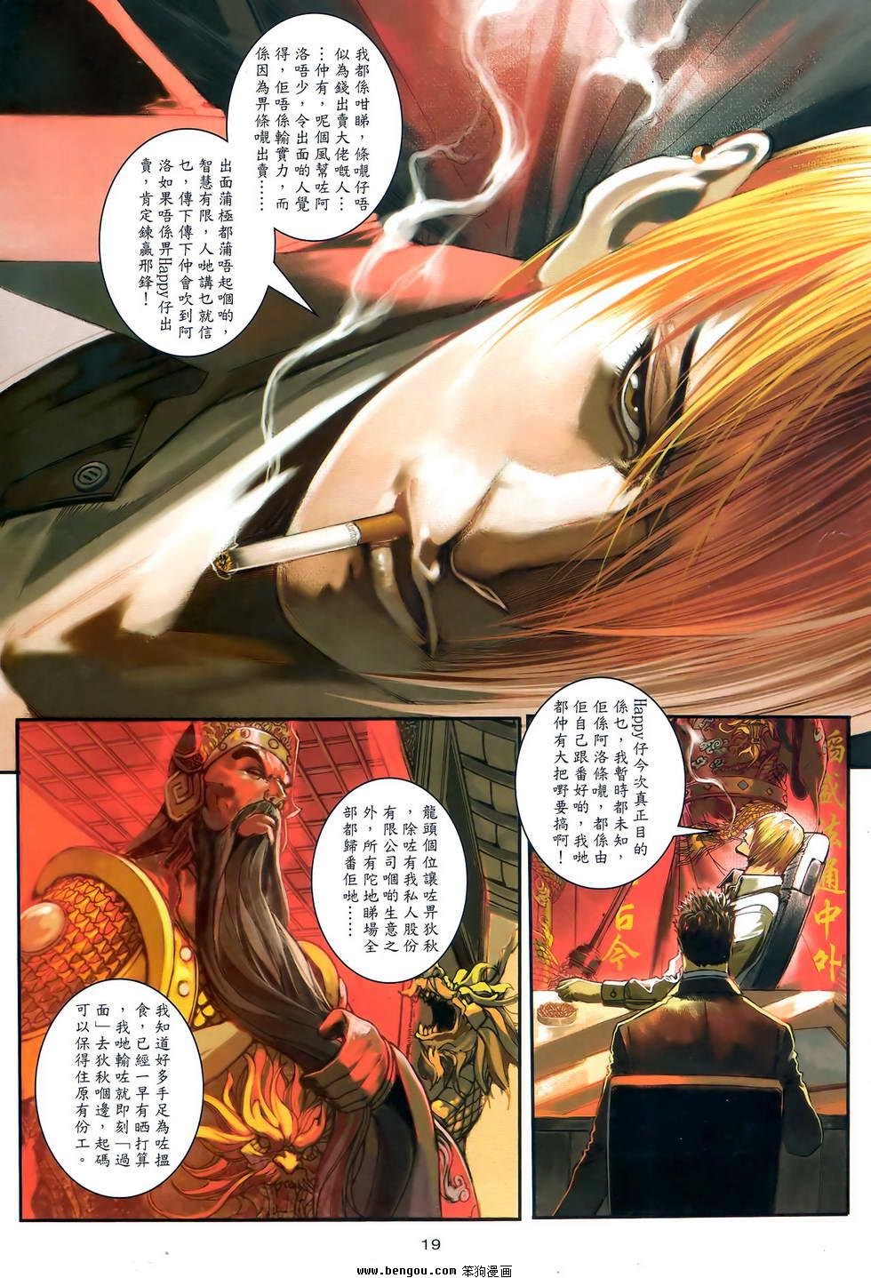 第41卷