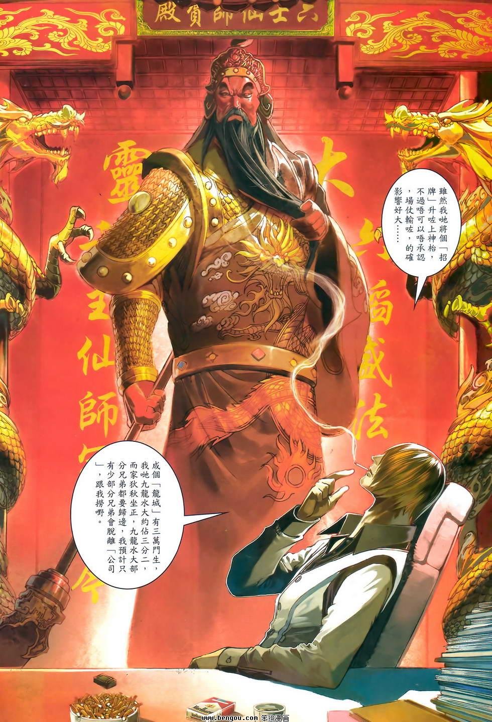 第41卷