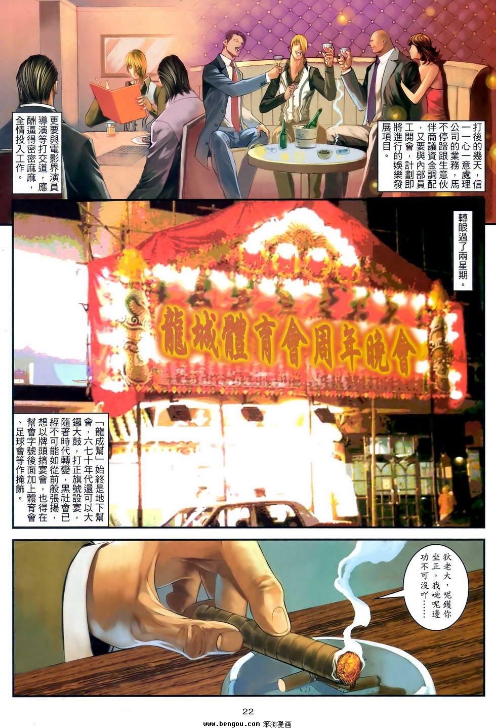 第41卷