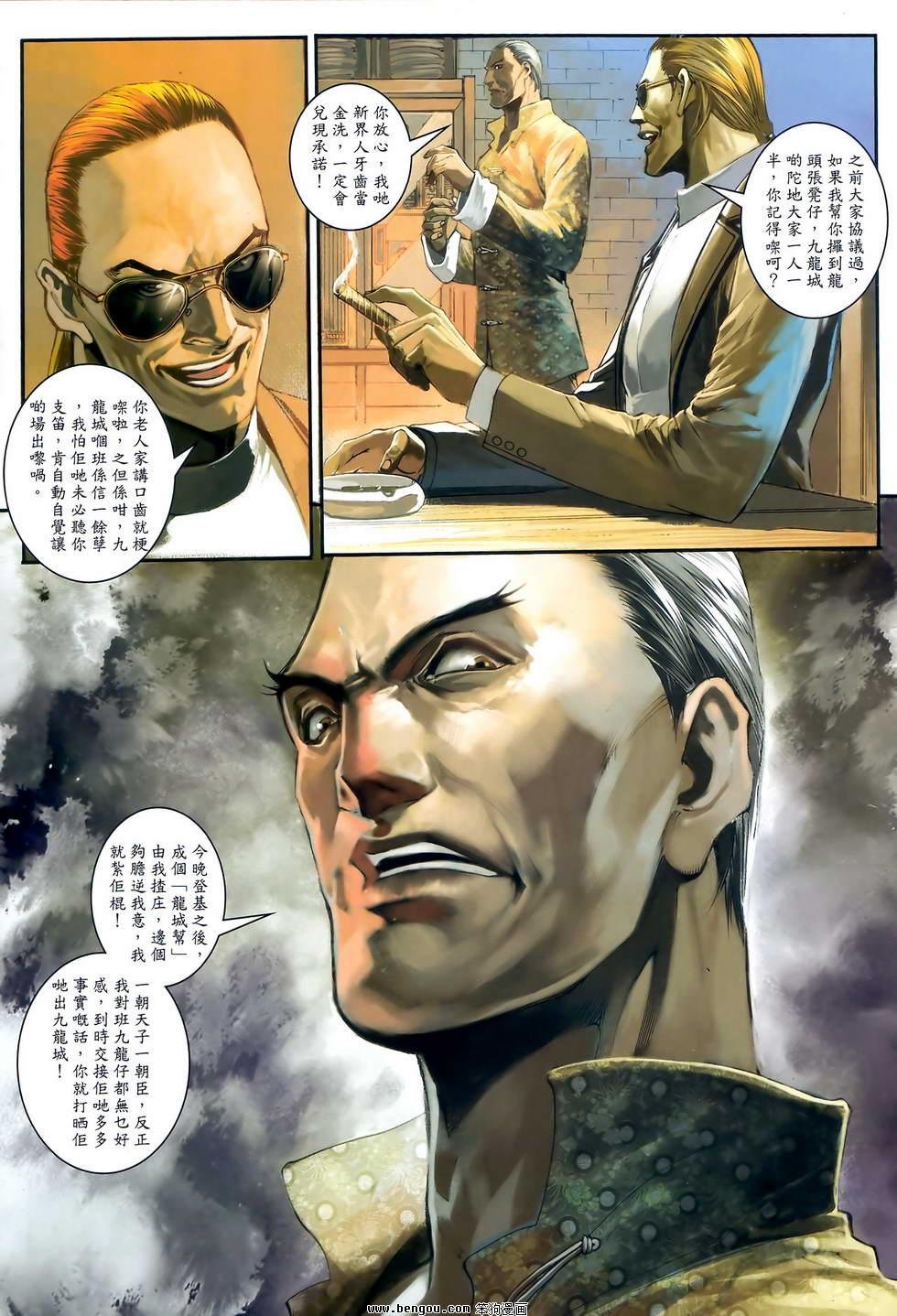 第41卷