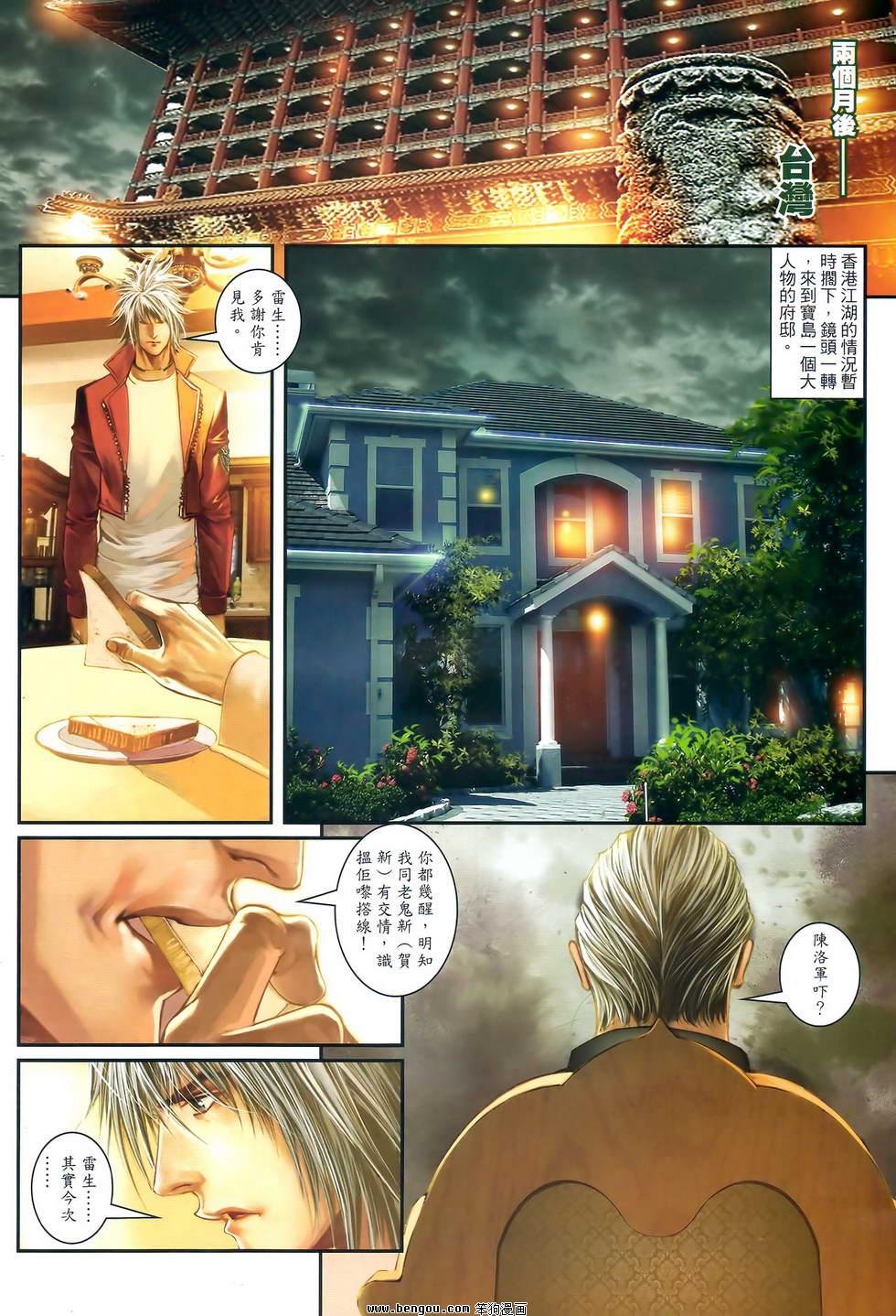 第41卷
