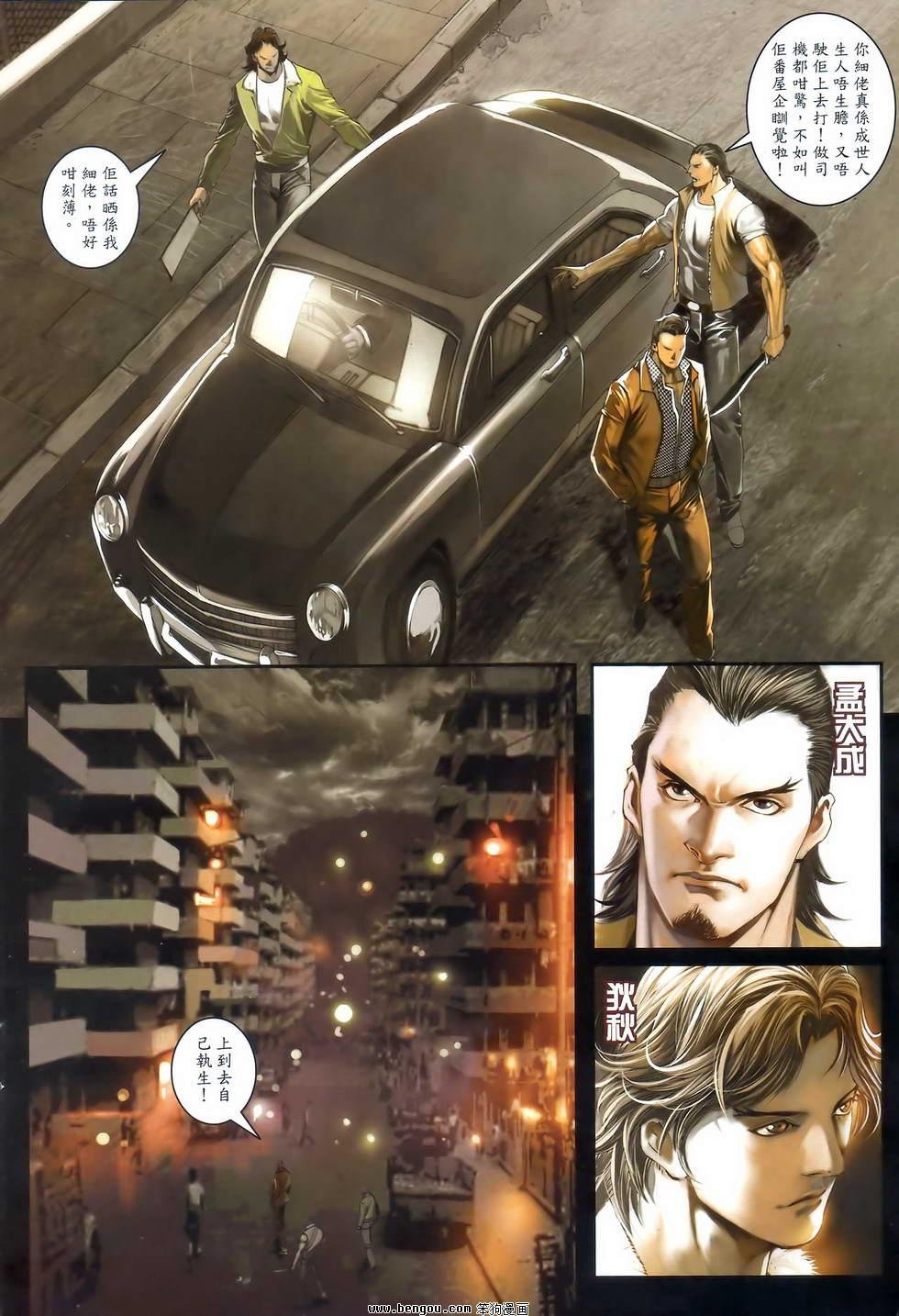 第42卷