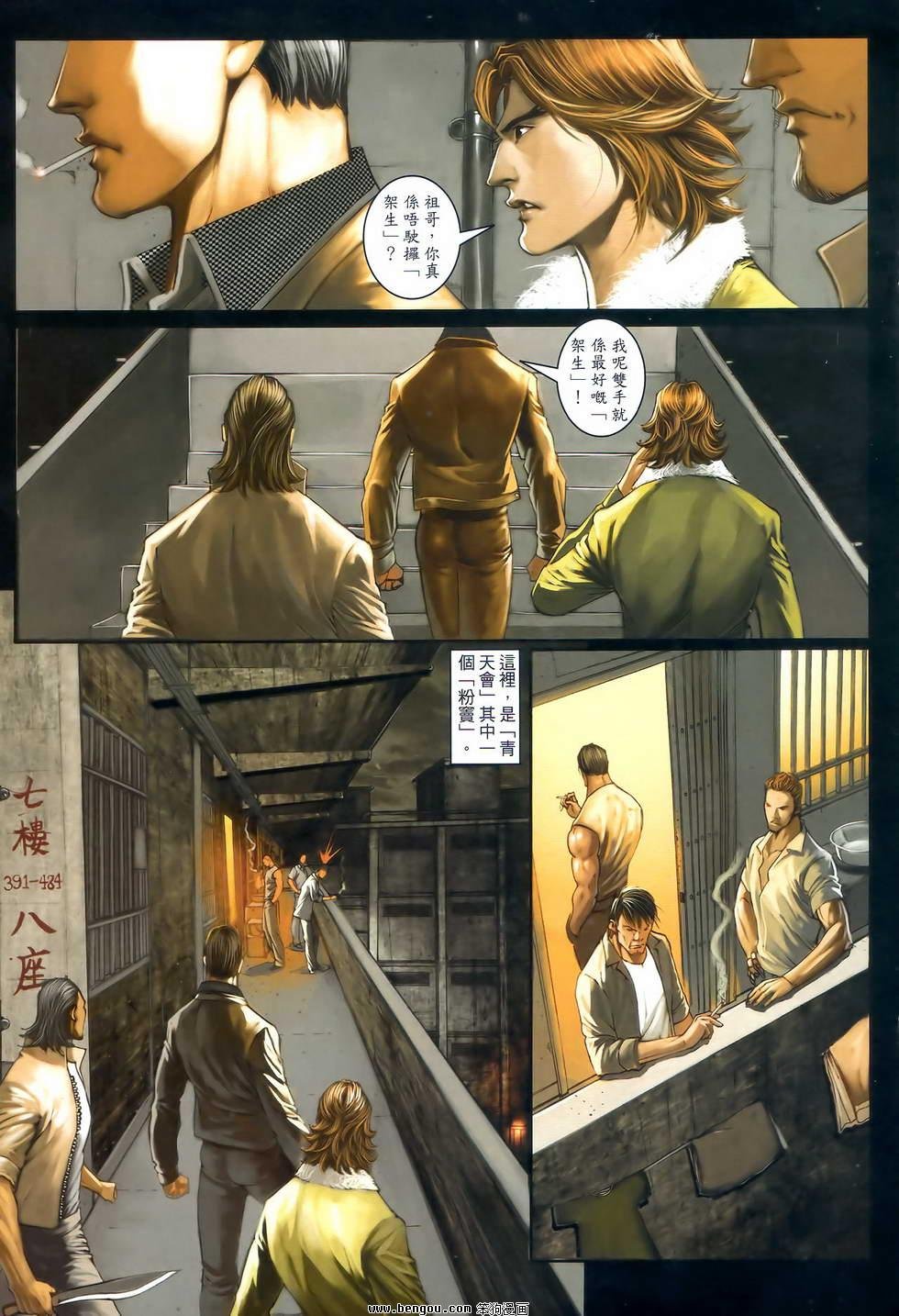第42卷