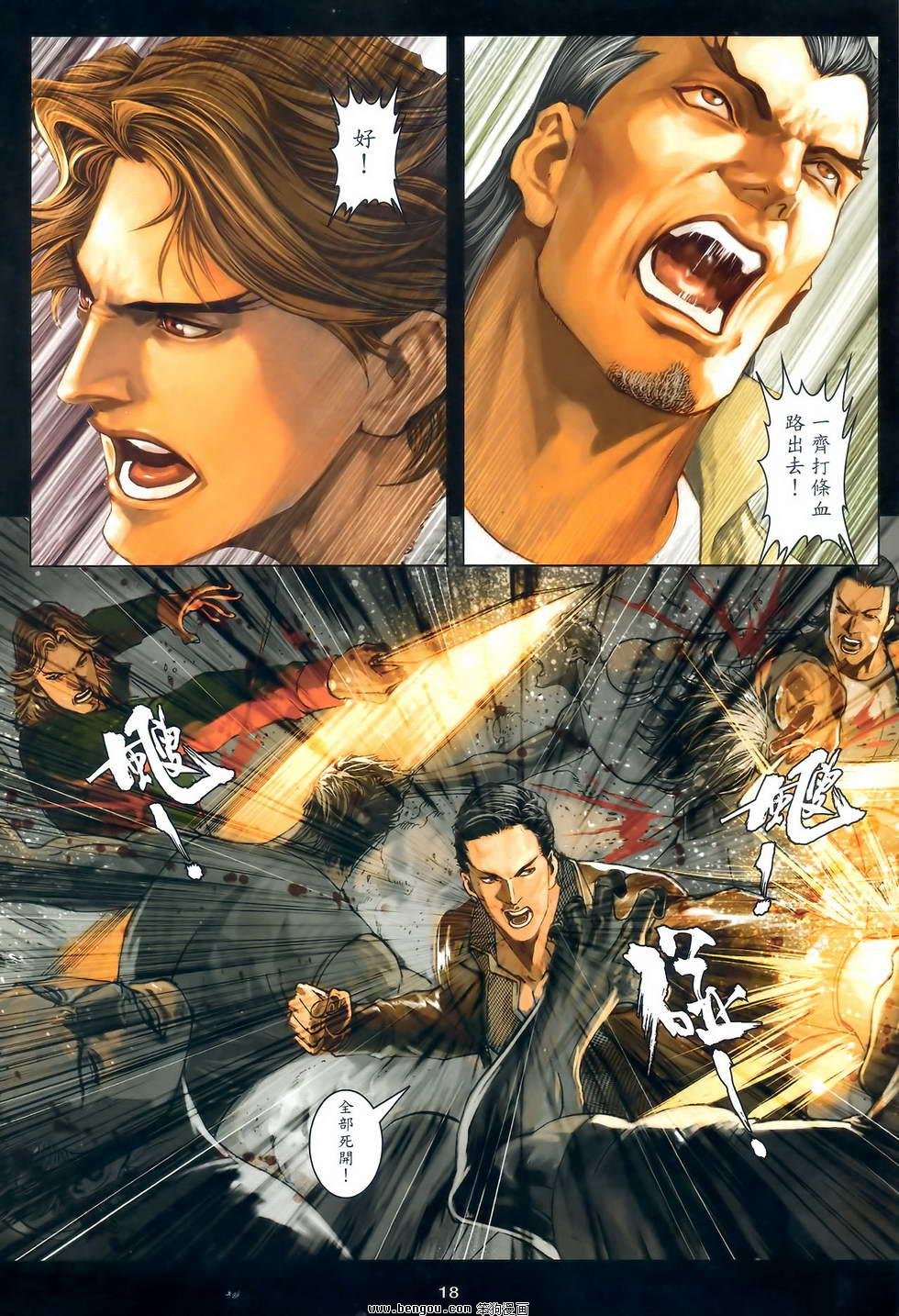 第42卷