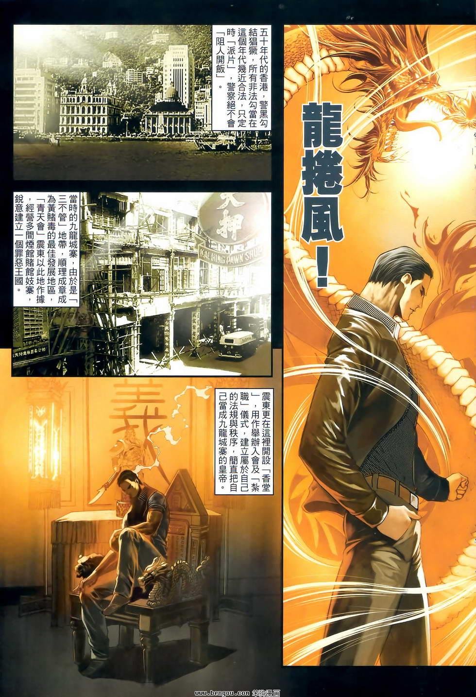 第42卷