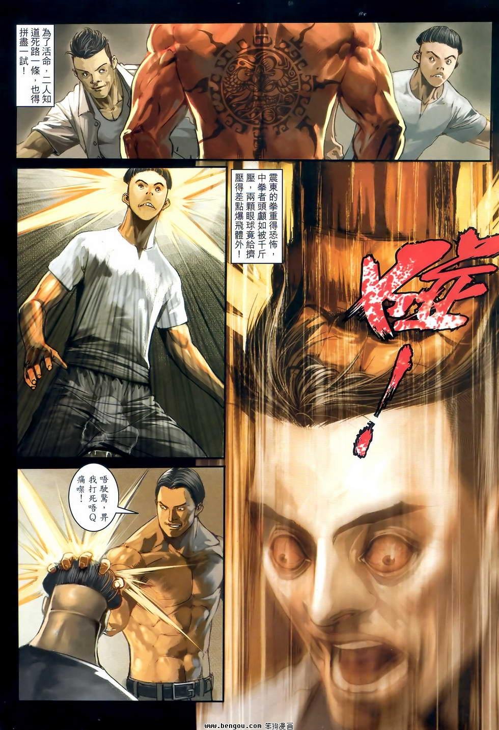 第42卷