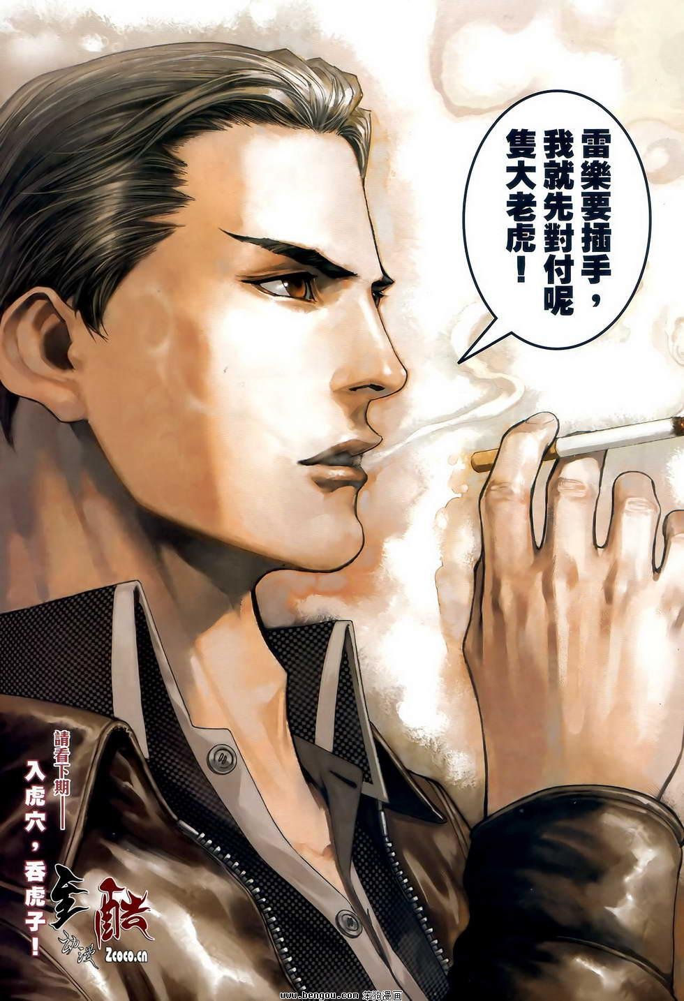 第42卷
