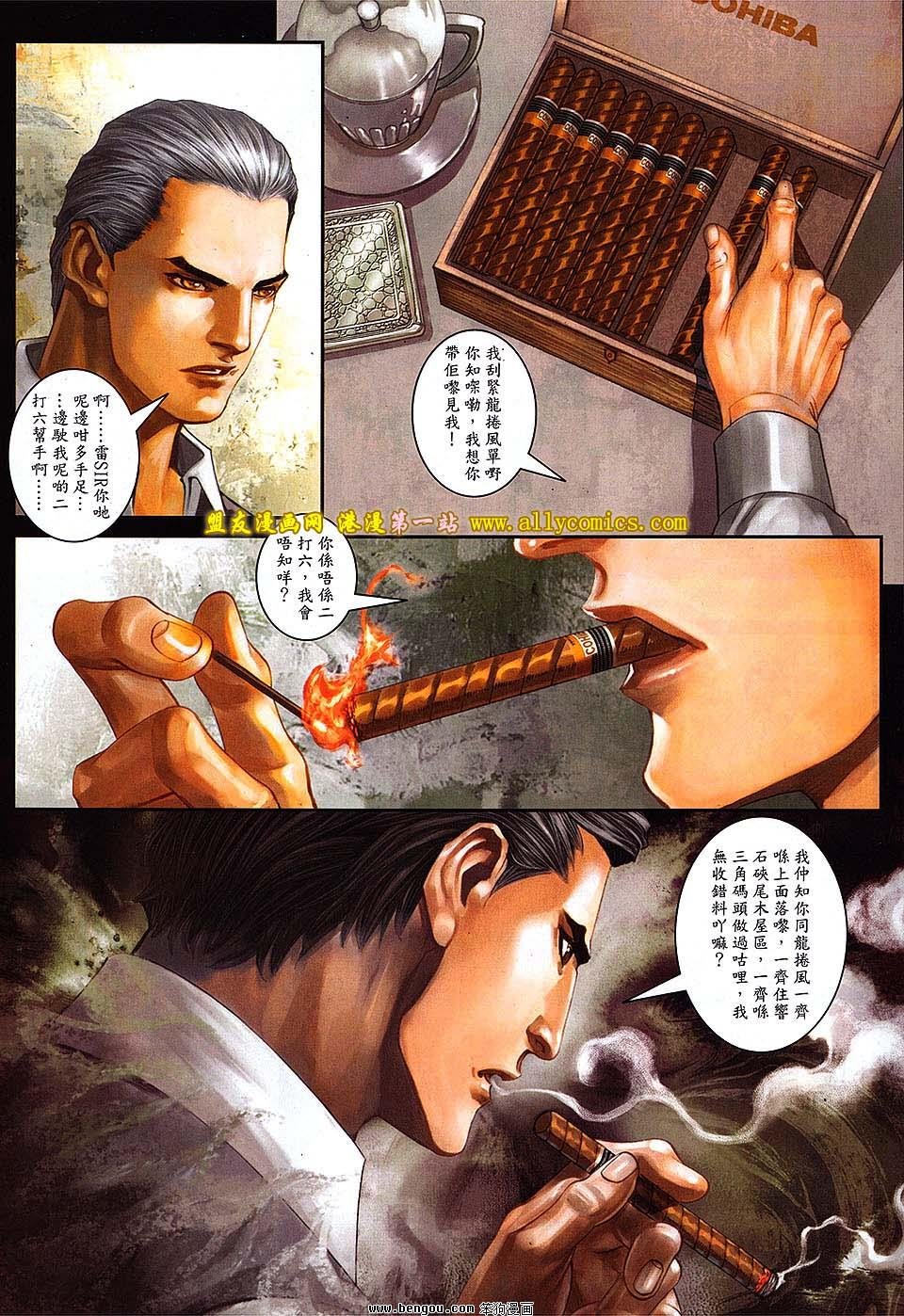 第43卷
