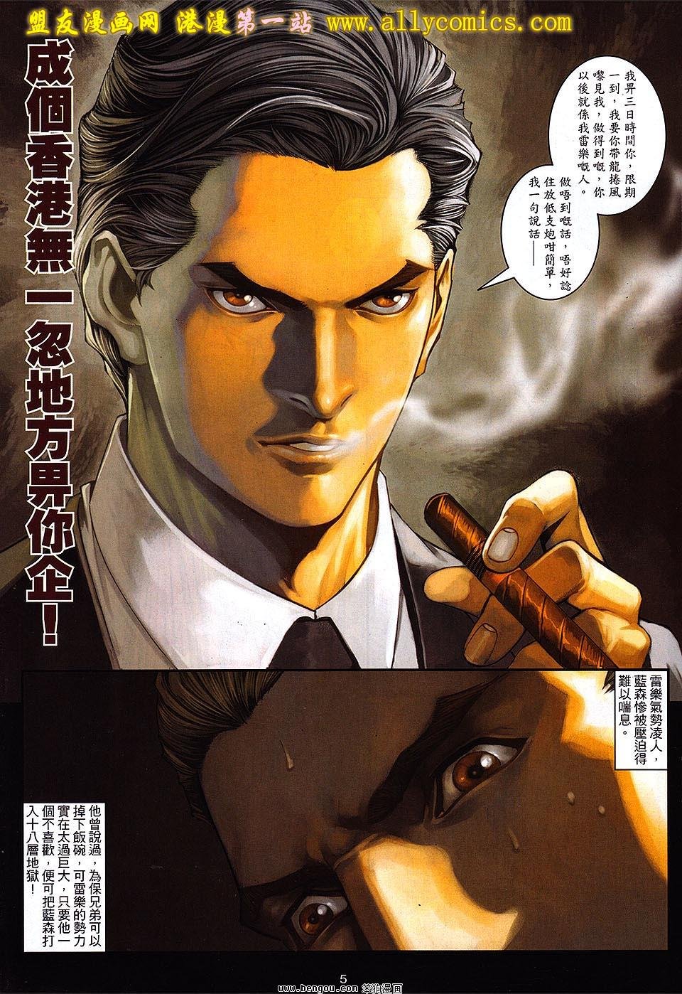 第43卷