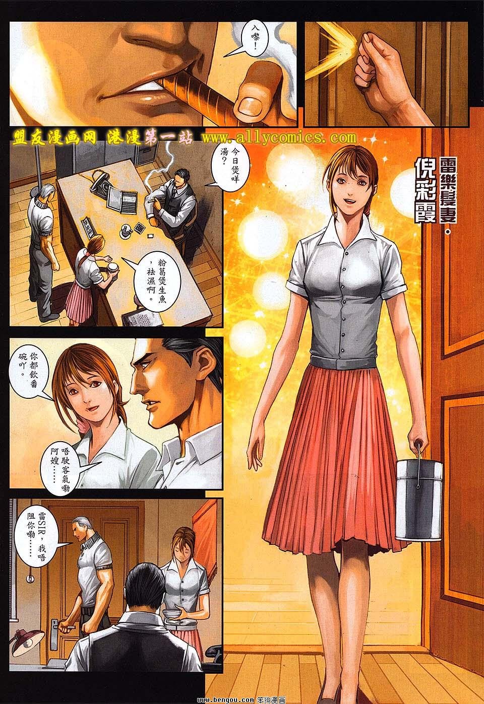 第43卷