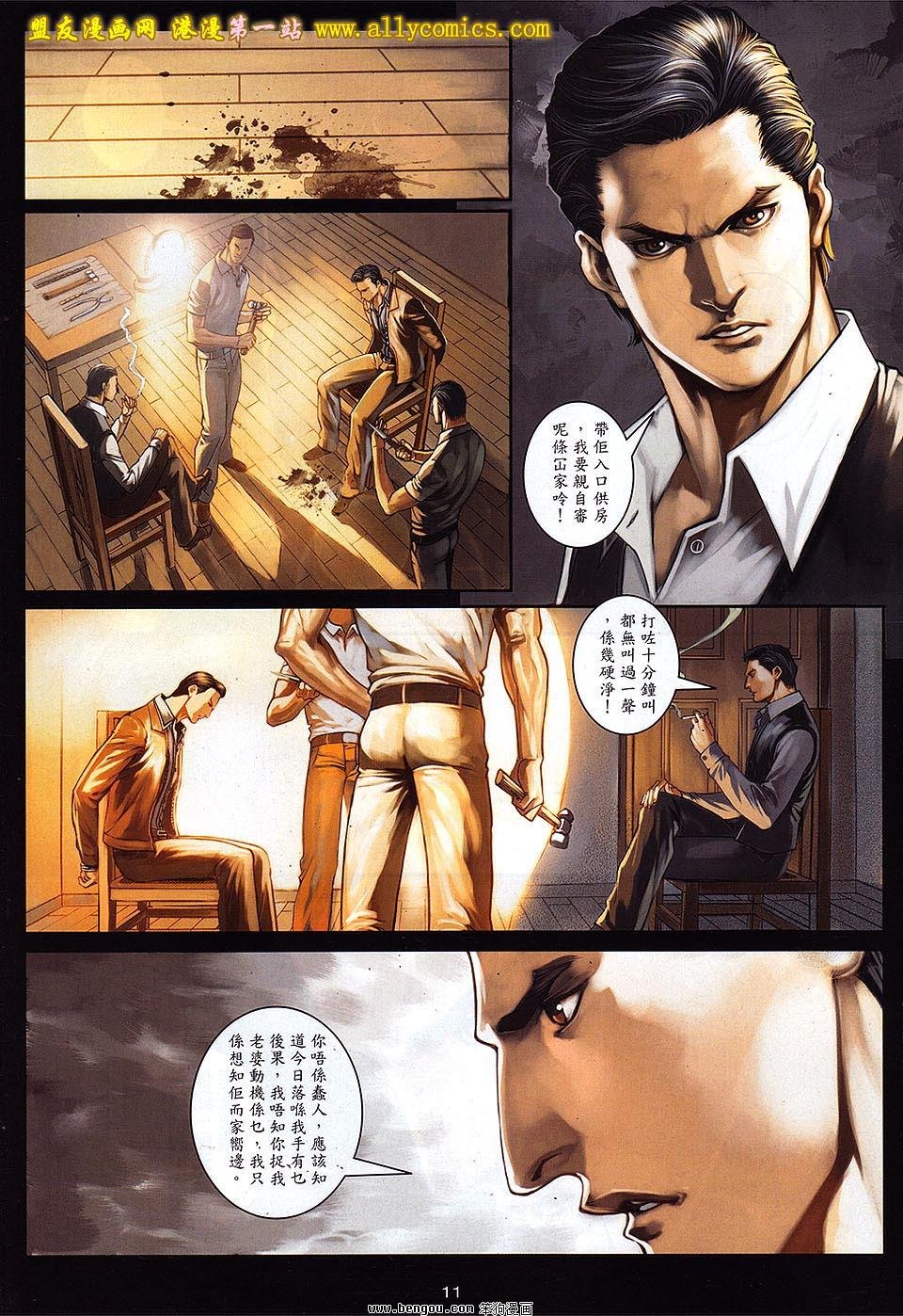 第43卷