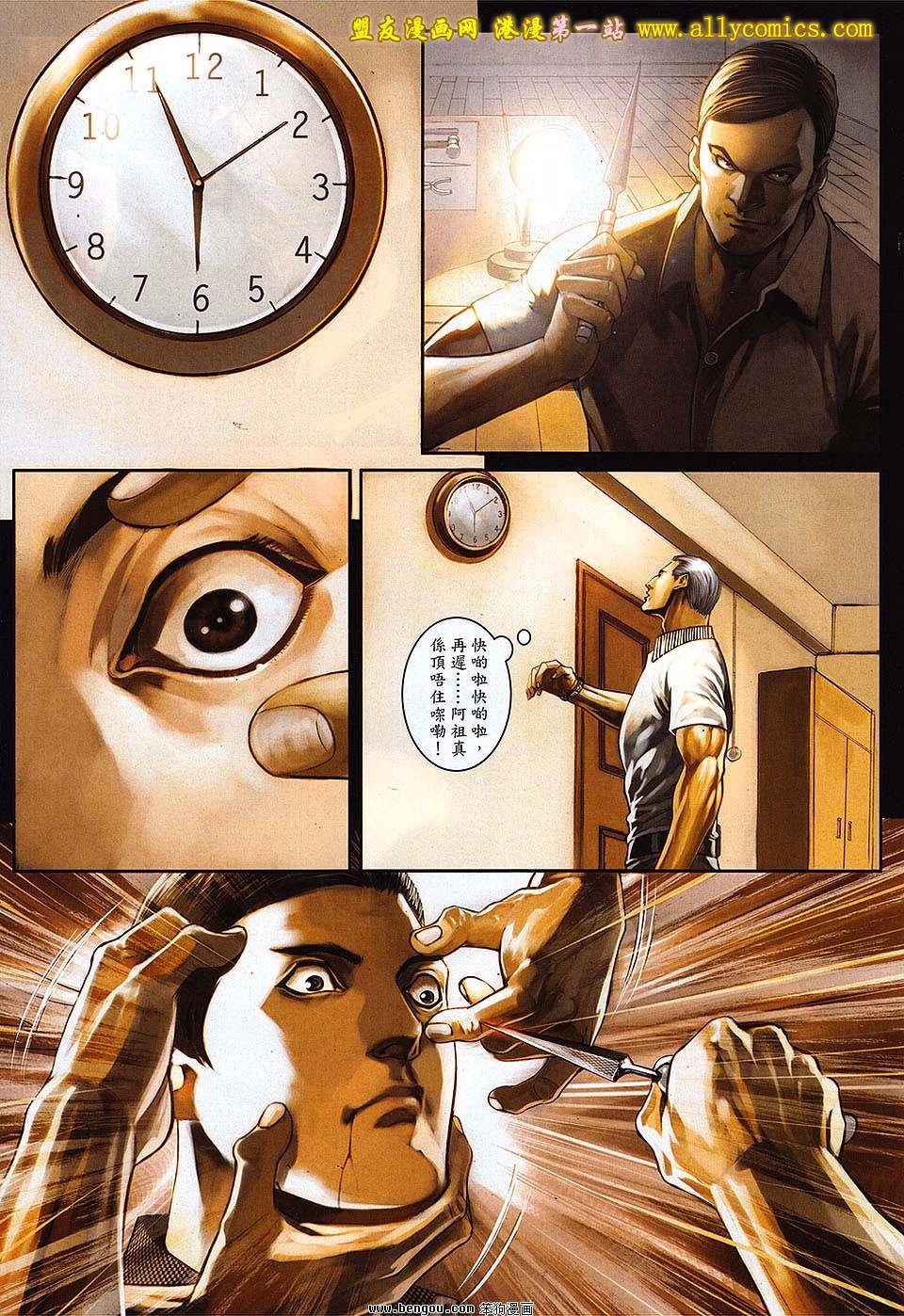第43卷