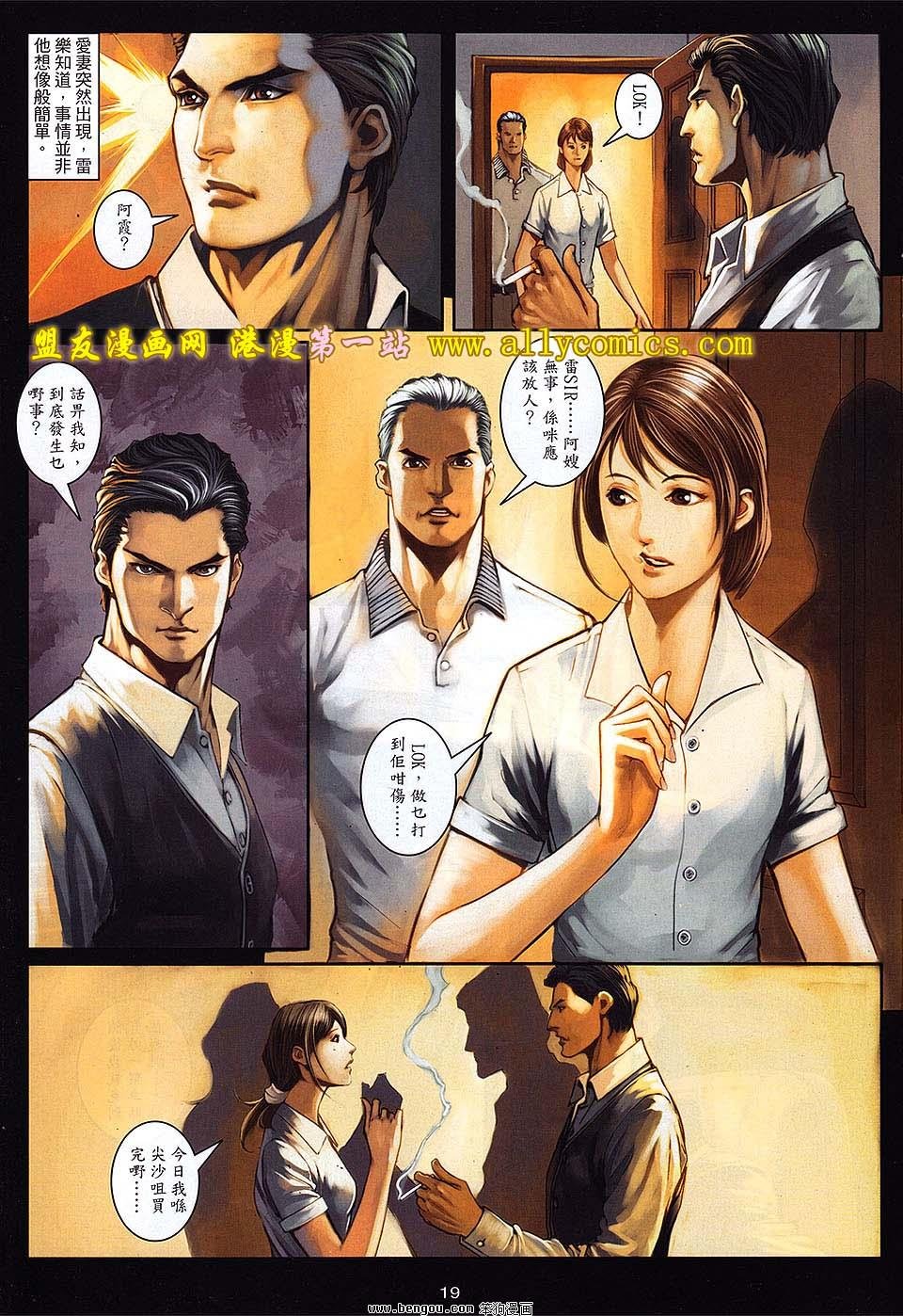 第43卷