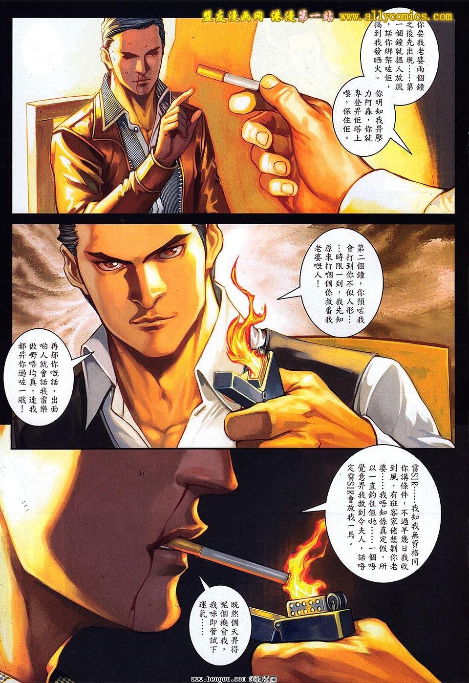 第43卷