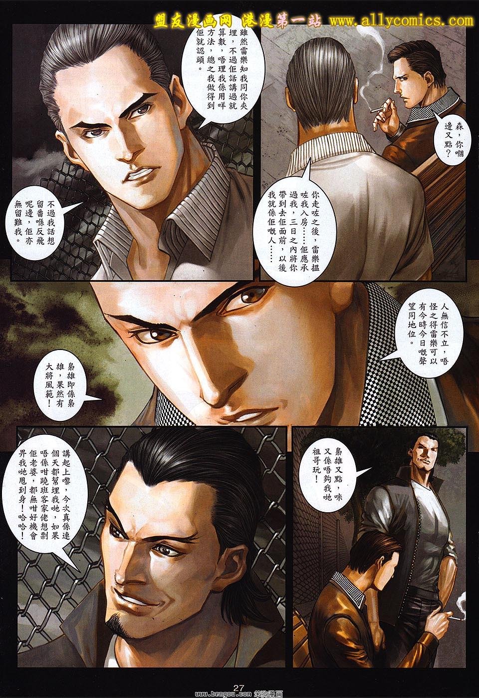 第43卷