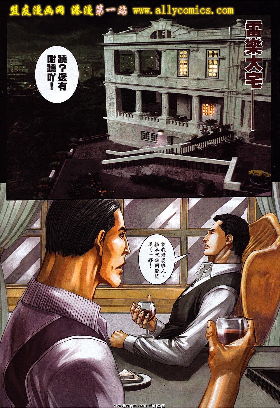 第43卷