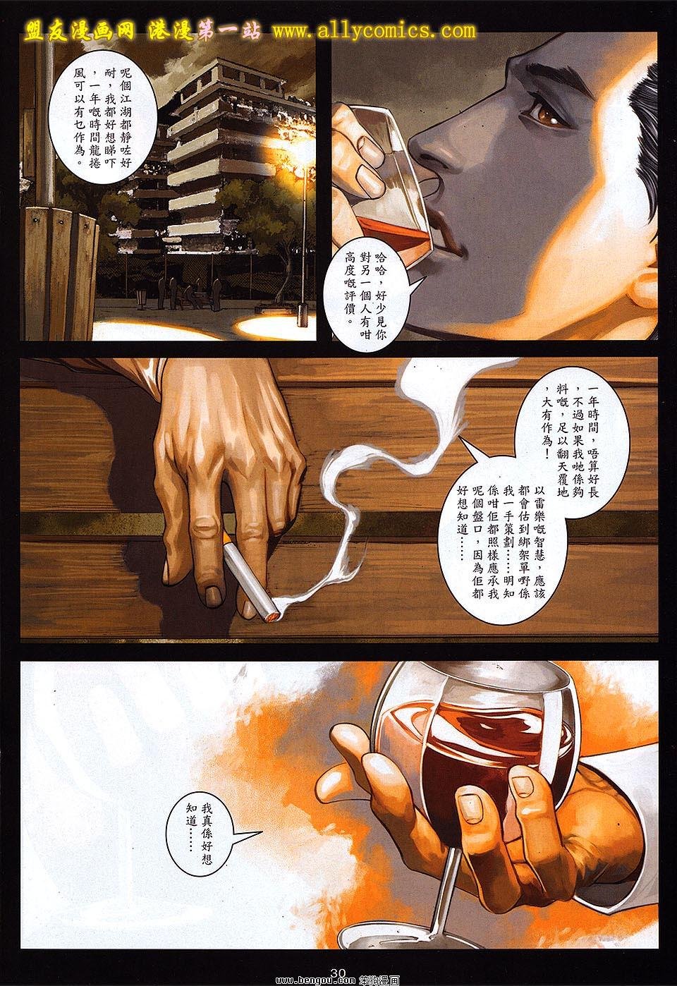 第43卷