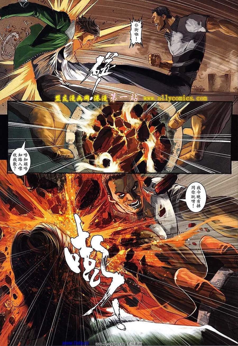 第44卷