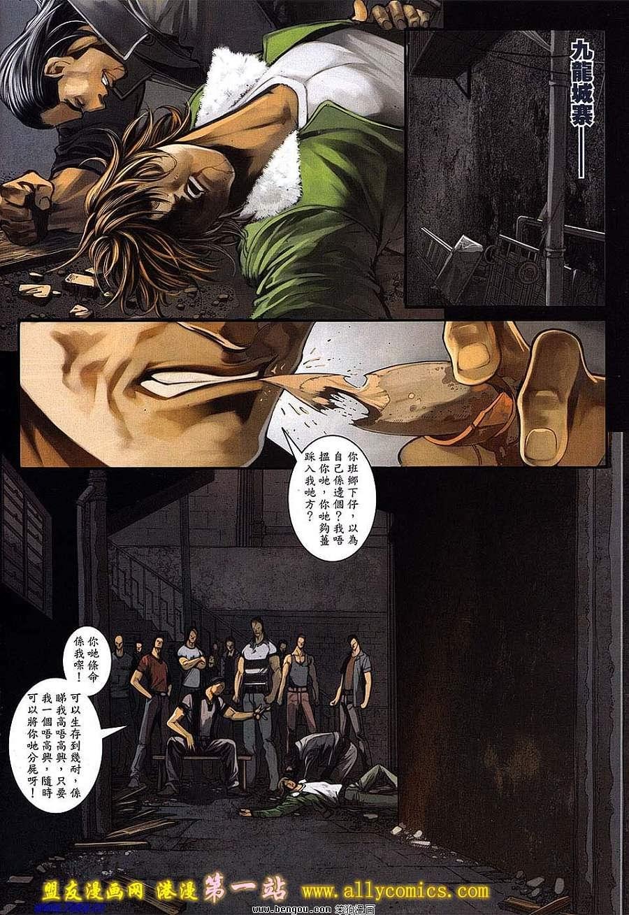 第44卷
