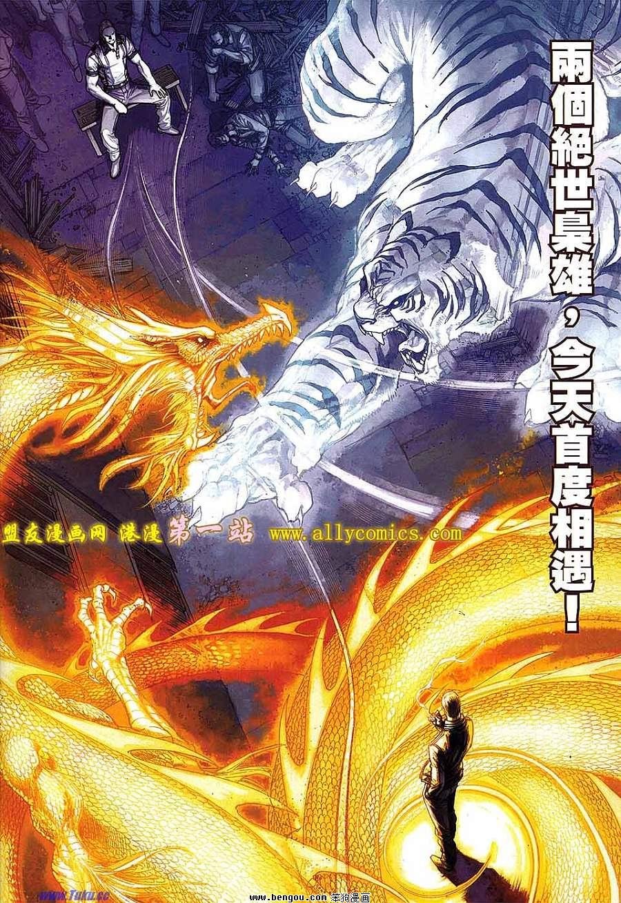 第44卷