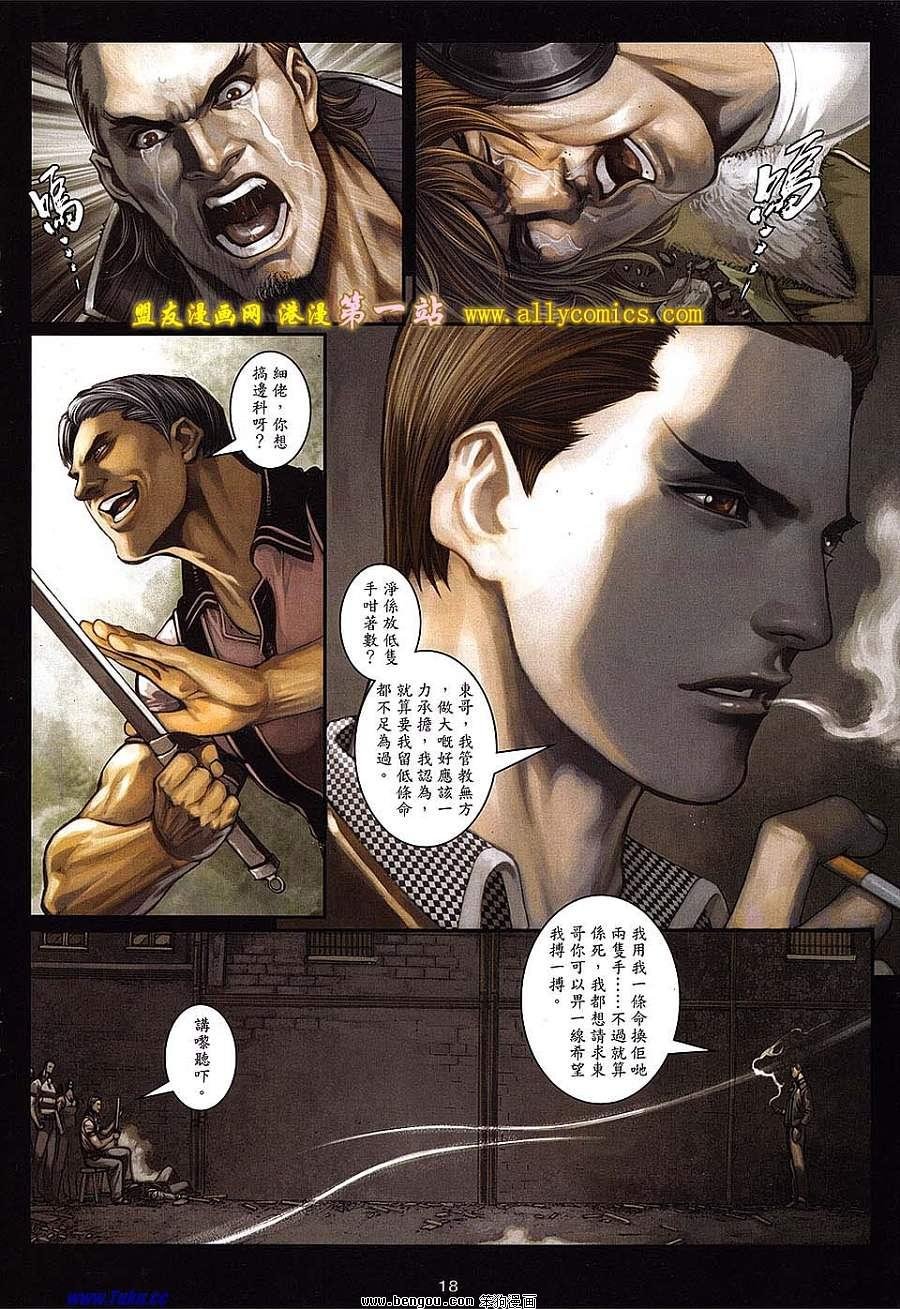 第44卷