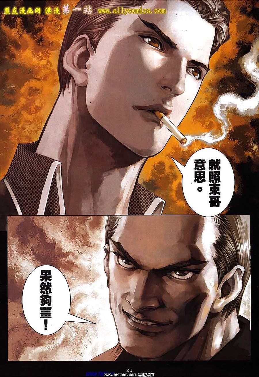 第44卷
