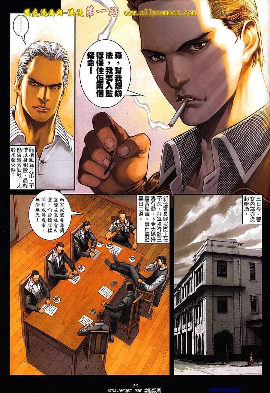 第44卷