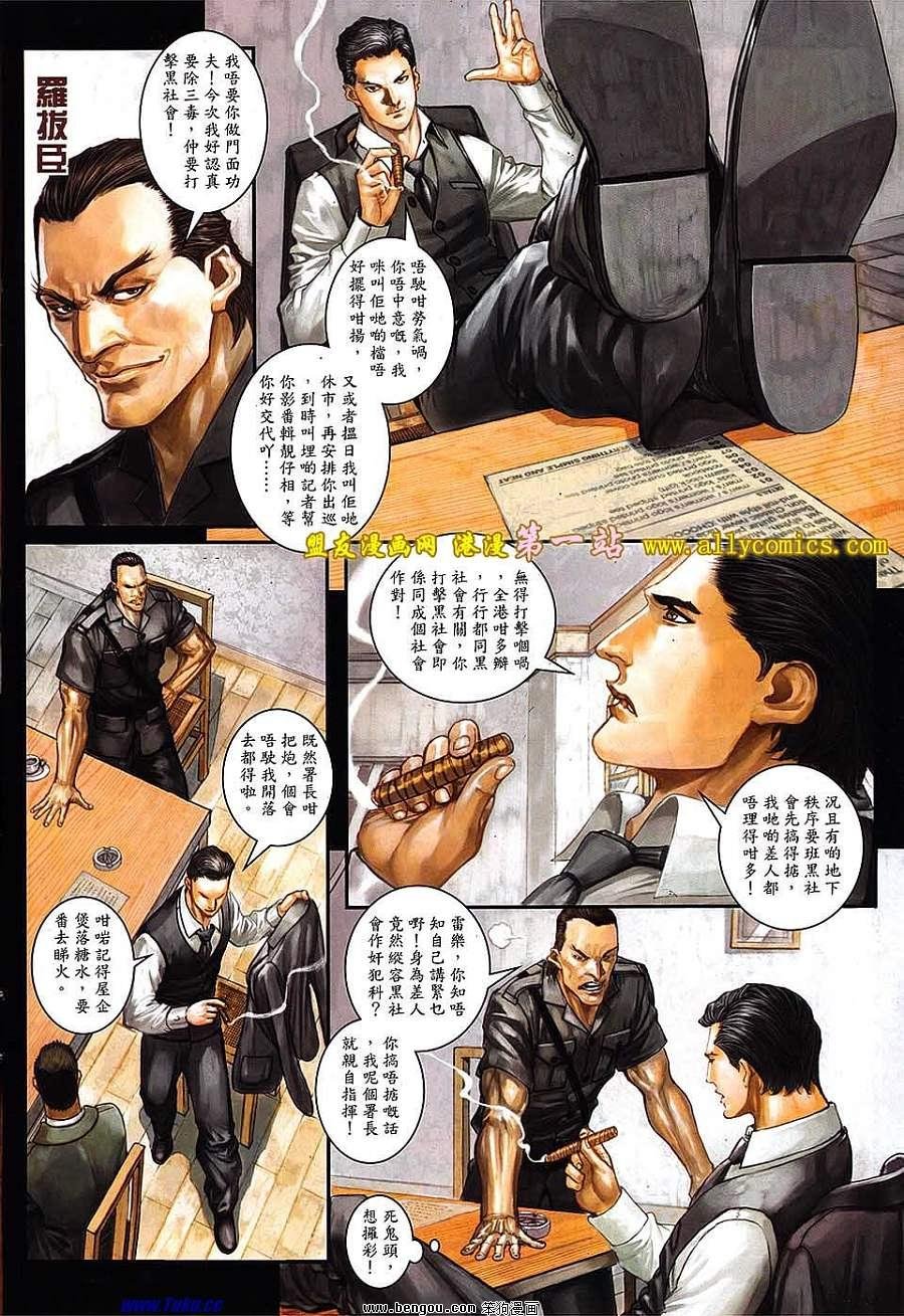 第44卷