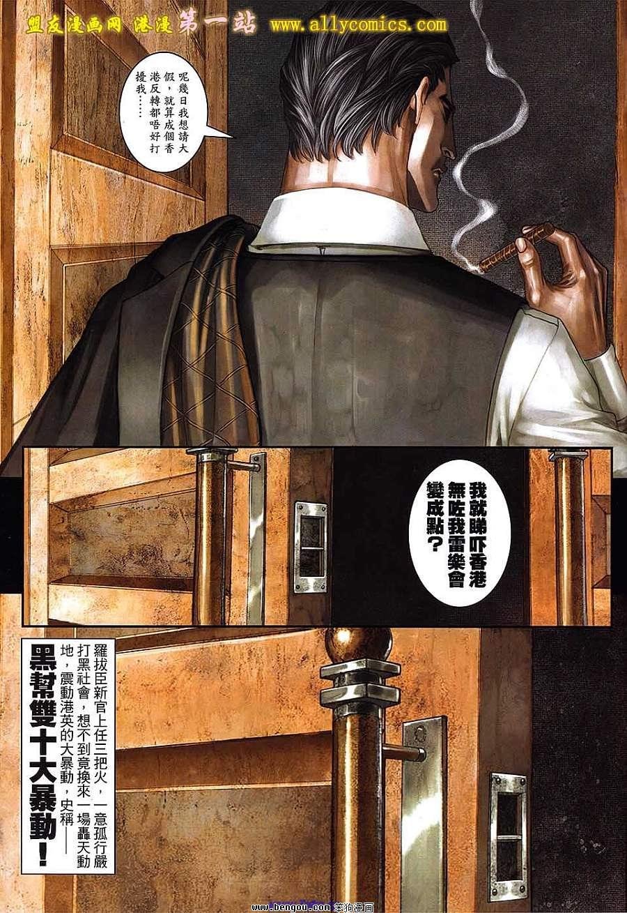 第44卷