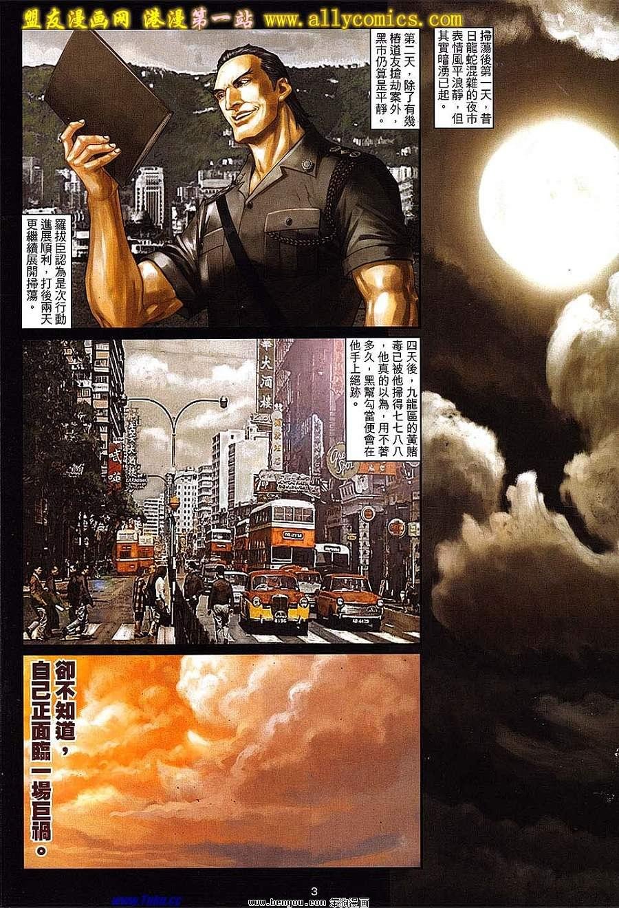 第45卷