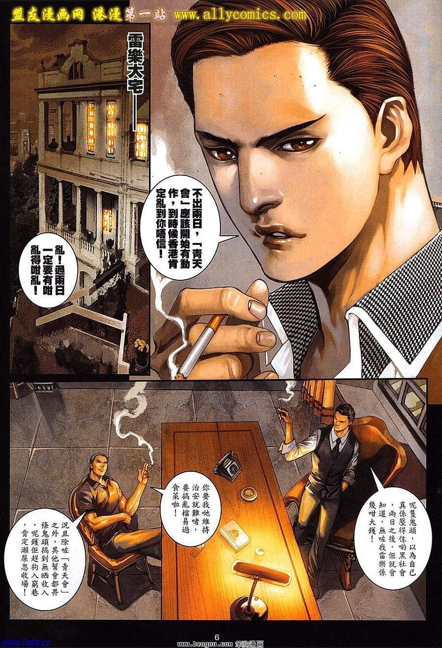 第45卷