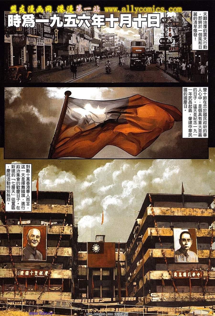 第45卷